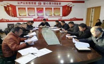 强担当促落实心得体会5篇
