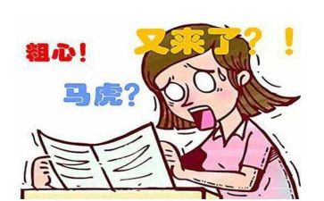 小猫真粗心作文8篇