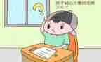 粗心的我作文600字8篇