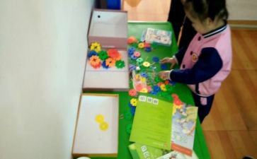 幼儿园安全大班教案参考5篇