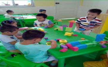 2024年幼儿园大班工作计划范文最新7篇