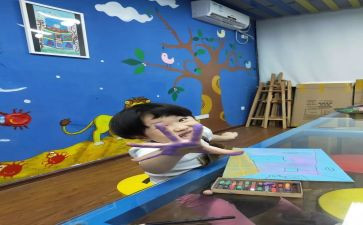 2024年幼儿园大班工作计划范文参考7篇