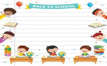 大二学年总结鉴定表自我总结5篇