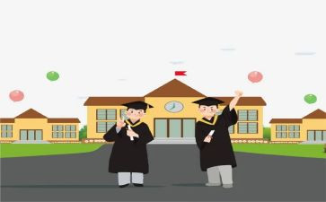 大二军训心得体会7篇
