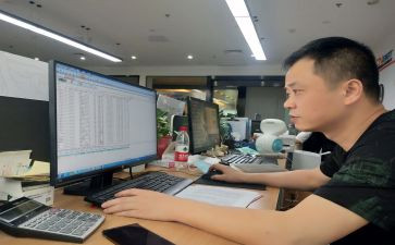 暑假打工实践心得体会5篇