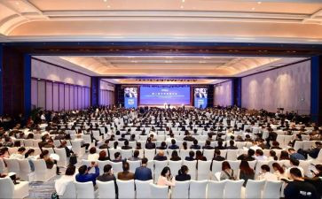 省教育大会心得体会6篇