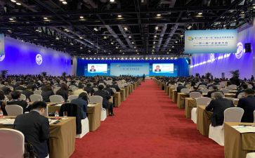 教师教育大会教师心得体会8篇