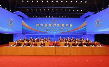 建党一百大会讲话心得体会5篇