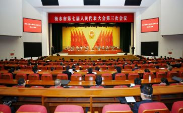 纪念辛亥革命110周年大会心得体会5篇