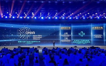 省教育大会心得体会优质8篇
