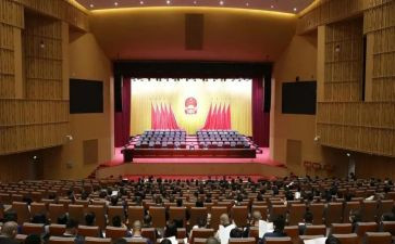 警示教育片大会心得体会7篇