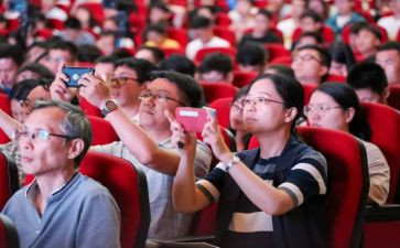观奥运思政大课心得体会6篇