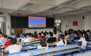 医学生思政大课堂心得体会5篇