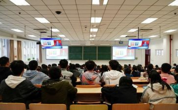 思政大课3观后感5篇