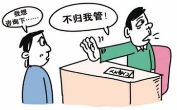 有作为敢担当心得体会6篇