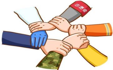 敢担当有作为心得体会6篇