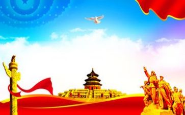 分党校心得体会优质7篇