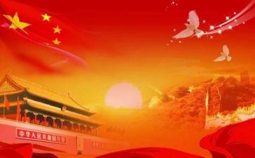 党工作培训心得体会7篇