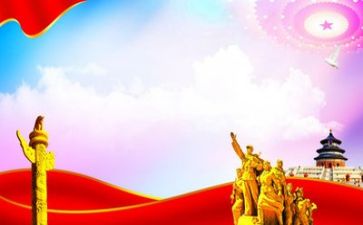 党的16大心得体会精选5篇