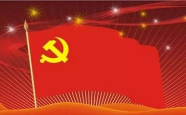 党支部届工作报告通用6篇