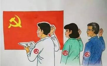 入党申请书1000左右字6篇