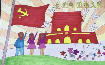 党总支工作报告7篇