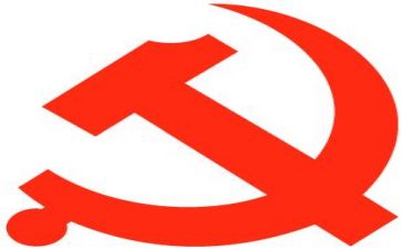 党五一活动方案参考5篇