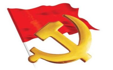 个人通用入党申请书7篇