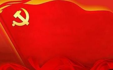 党训心得体会1500字通用7篇