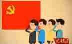 退入党积极申请书8篇