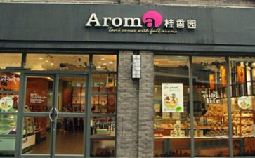 蛋糕店的工作总结8篇