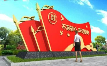 书记抓党建述职报告最新6篇