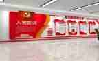 党建办工作报告最新7篇