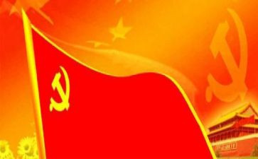 高校党组织微党课第八讲心得体会5篇