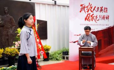讲党课啦心得体会优质7篇