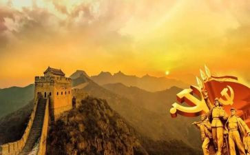 学党史第八讲心得体会5篇