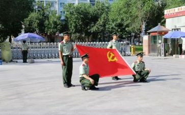 读了党员事迹精选5篇