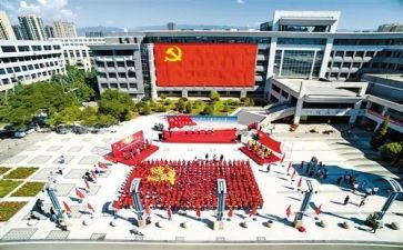 发现党员对象心得体会5篇