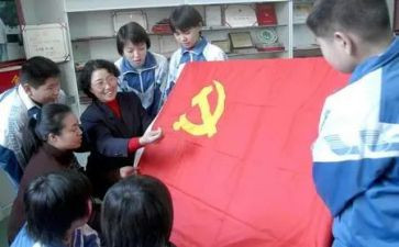 全国优秀共产党员事迹心得7篇
