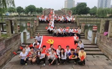 疫情党员事迹通用5篇
