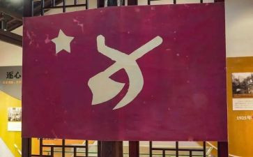 优秀的党员的先进事迹精选6篇