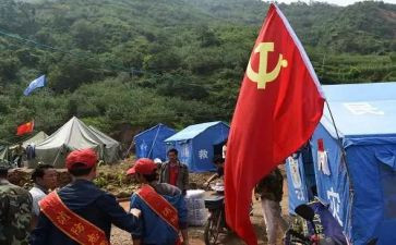 企业党员转正申请书2023模板7篇