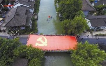 当党员转正申请书最新8篇