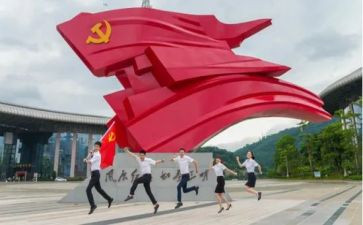 党员转正申请书党员2023优质7篇
