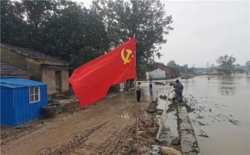 党员转正申请书1000优质6篇