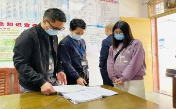 入职培训到岗培训心得体会7篇