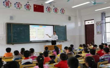 大学生指导课心得体会通用6篇