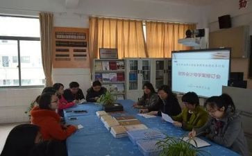 被指导学生心得体会8篇