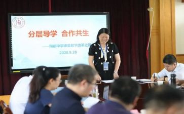 被指导学生心得体会模板6篇