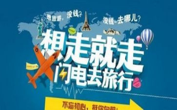 写导游词的心得体会7篇